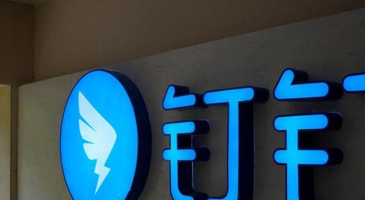 又一黑馬崛起 連續(xù)霸榜震動(dòng)微信金融信息咨詢霸主地位