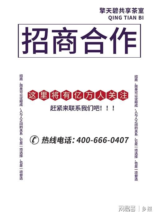 數(shù)字化美術(shù)教室建設(shè)與數(shù)字內(nèi)容制作服務(wù)整合方案